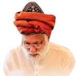 Khawaja Mazhar Farid Koreja