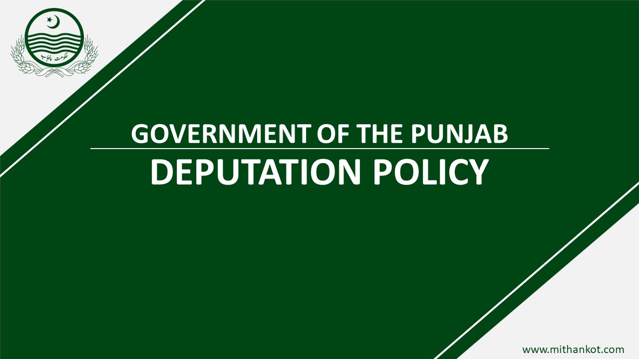 Deputation Policy
