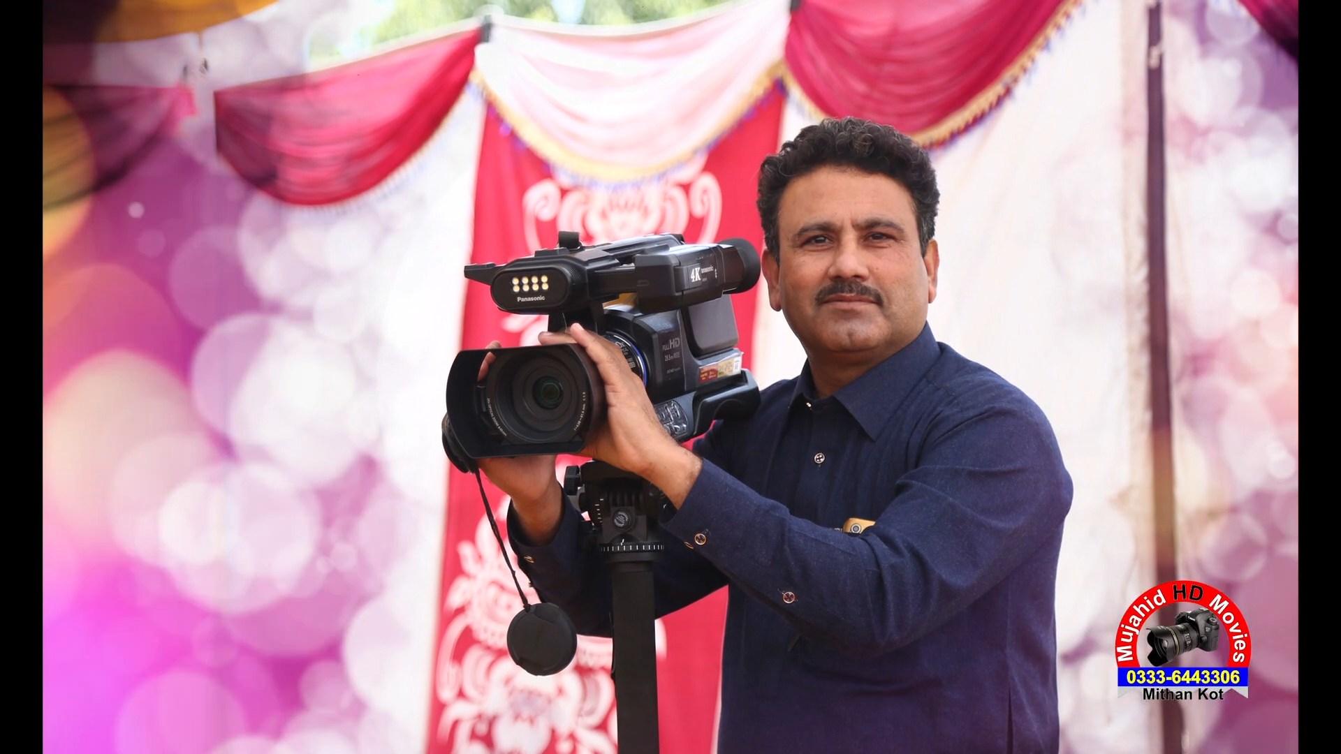 Mujahid Hussain Ghouri