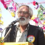 Kamal Farid