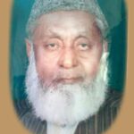 Ghulam Akbar