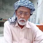 Haji Ahmad