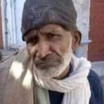 Mian Manzoor Ahmad