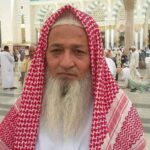 Mian Naeem Farooq