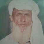 Qazi Abdul Rehman