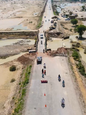 Rajanpur Flood