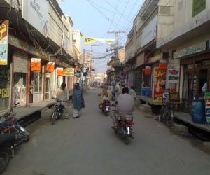 Darbar Road