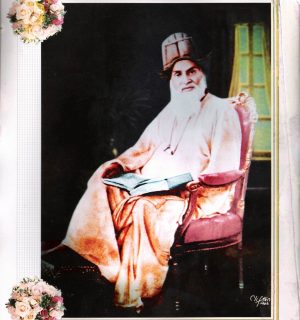 Khawaja Ghulam Farid Mithan Kot